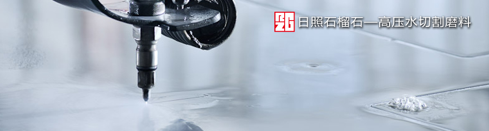 ???切速快、切面好、不堵頭、無塵